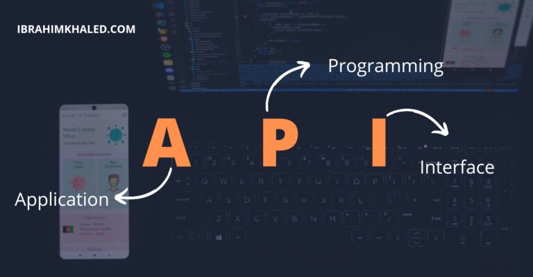 شرح شامل ومبسط عن معنى ال API في البرمجة ومتى تستخدمها