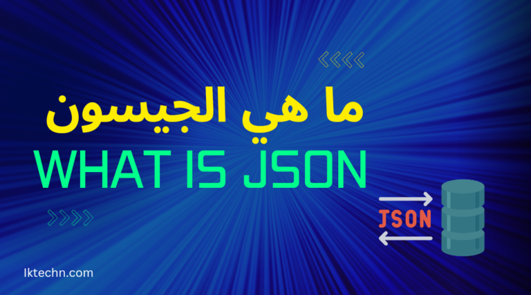 JSON